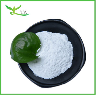 Glabridin Powder 40% 90% 98% Cosmetic Grade Skin Whitening Glabridin