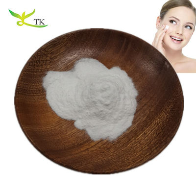 Food Grade Hyaluronic Acid Powder Price Cosmetic Grade Hyaluronic Acid Powder for Skin