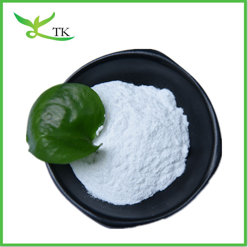 Glabridin Powder 40% 90% 98% Cosmetic Grade Skin Whitening Glabridin