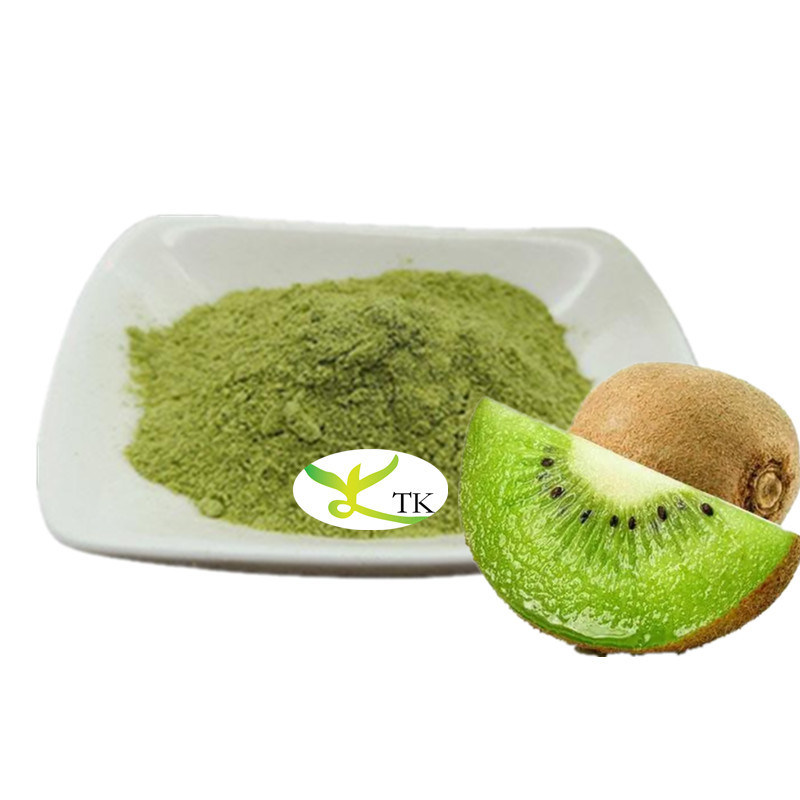 Pure Natural Freeze Dried Kiwifruit Powder Lyophilized Kiwi Fruit Powder Chinese Kiwi Powder