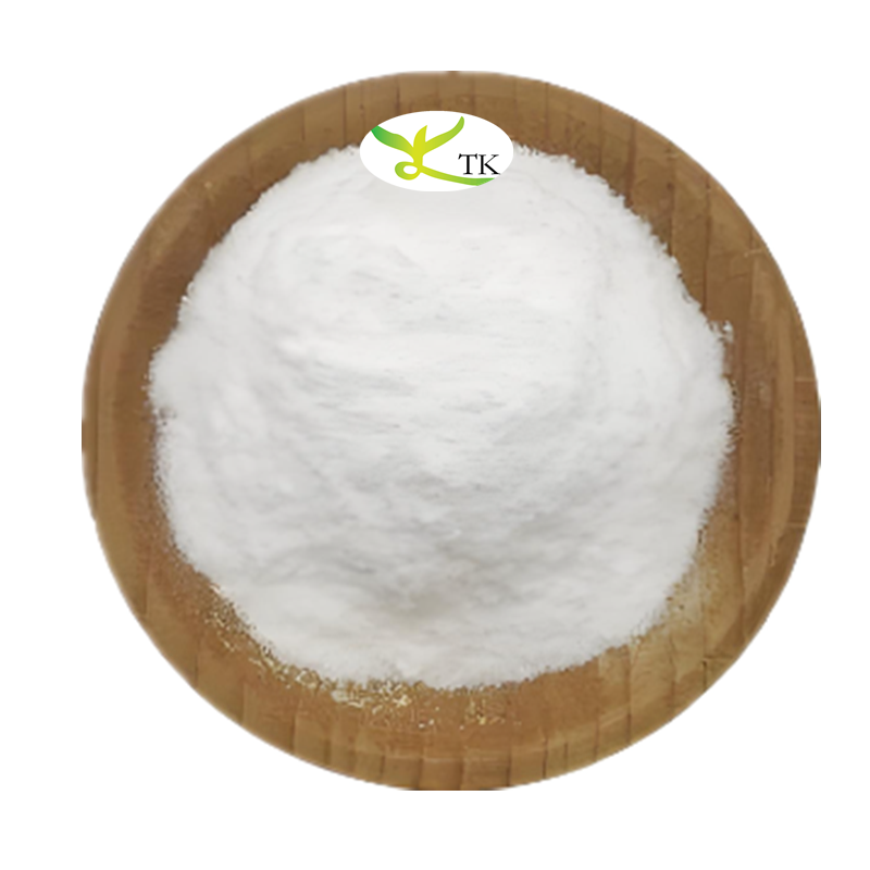 High Quality Uva Ursi Extract 98% Arbutin Powder For Skin Care Cosmetics