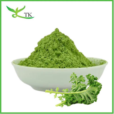 Οργανικά 100% καθαρά φυσικά Super Greens Powder Private Label