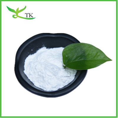 Τροφική ποιότητα S-Acetyl-L-Glutathione Powder 98% Υγεία