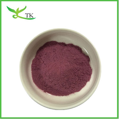 Φυτικό βότανο Black Goji Berry Extract Powder Black Wolfberry Extract Powder (Βαύλα εκχύλισμα βότανα Goji)