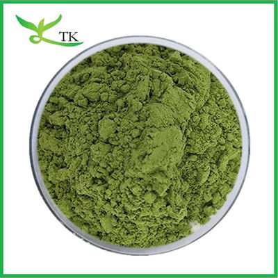OEM Private Label Barley Grass Powder Pure Barley Grass Juice Powder σε χύδη