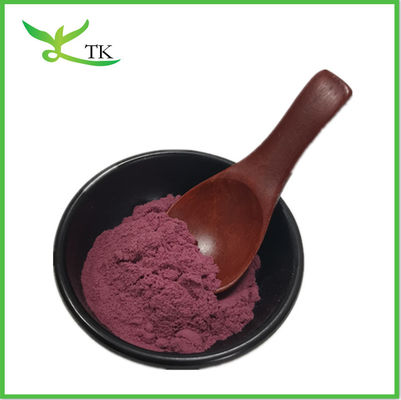 Φυσικό φρούτο Acai Berry εκχύλισμα σκόνη Acai Berry χυμός σκόνη
