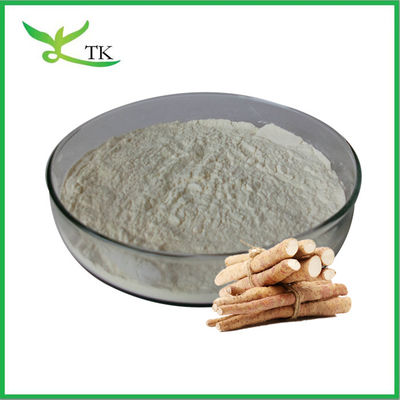 100% φυσικό εκχύλισμα από άγριο νάιμ σκόνη Diosgenin 8% 16%