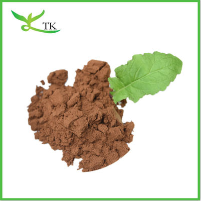 Lignosus Rhinocerus Beta Glucans Πολυσακχαρίτες Σκουπίδι γάλακτος τίγρης