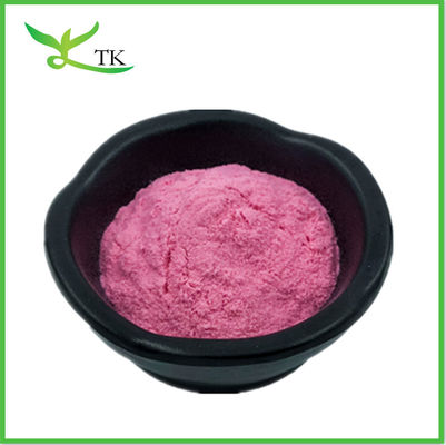Φυσικό θαύμα φρούτα Berry εκχύλισμα σκόνη Miracle Berry σκόνη