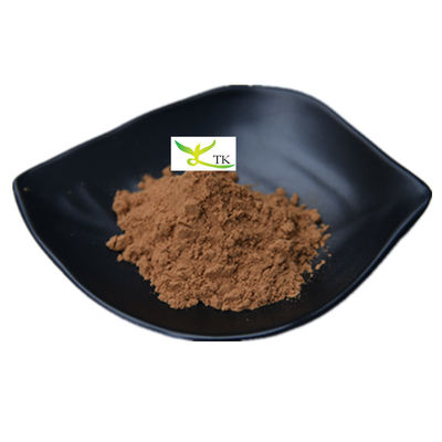 Φυσικό φυτικό εκχύλισμα 25% 75% Gymnemic Acid Gymnema Sylvestre Extract Powder