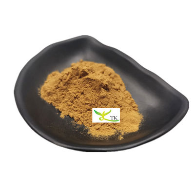 Φυσικό φυτικό εκχύλισμα Garcinia Mangostana Εκχύλισμα Άλφα Μαγγοστίνης σκόνη Εκχύλισμα Μαγγοστίνης