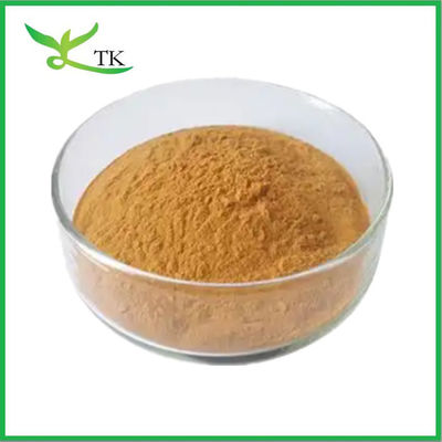 Φυσικό Polypodium Leucotomos εκχύλισμα σκόνη Cordierite εκχύλισμα λωτού για την προστασία του δέρματος από τις ακτινοβολίες UV