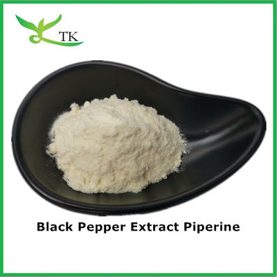 Καθαρή φυσική μαύρη πιπεριά Piperine εκχύλισμα σκόνη Piperine 98% σε απόθεμα