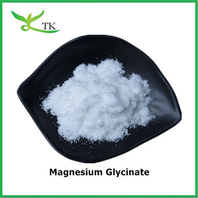 Χονδρική πώληση Τροφίμων Μαγνησίου Bisglycinate Powder Magnesium Glycinate Price