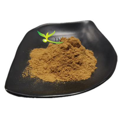 Φυσικό εκχύλισμα Fucus vesiculosus Fucoxanthin Powder Φουκοξανθίνη τιμή