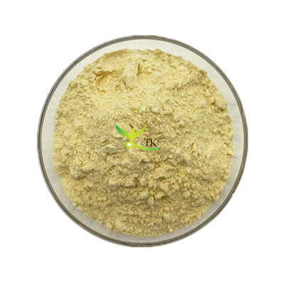 Φυσική σκόνη Baicalin 80% Scutellaria Baicalensis Root Extract Καλλυντικής ποιότητας