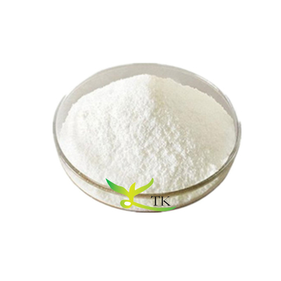 Εκχύλισμα Φύλλων Μούσμουλου (Eriobotrya japonica) Φυσικό, Κορσολικό Οξύ, Ουρσολικό Οξύ, Σκόνη 98%