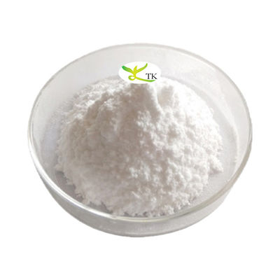 Υψηλής ποιότητας σκόνη εκχυλίσματος φωλιάς πουλιού Σιαλικό οξύ 98% σκόνη εκχυλίσματος φωλιάς πουλιού