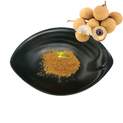 Τροφική ποιότητα 100% φυσική σκόνη εκχυλίσματος λαγκάν Αρίλλους λαγκάν σκόνη εκχυλίσματος φρούτων