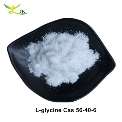 Βέλτιστη τιμή Χονδρική L-γλυκίνη 99% Cas 56-40-6 Glycine Τροφική ποιότητα L Glycine Powder