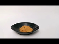 Φυτικό εκχύλισμα