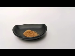 Φυτικά εκχυλίσματα σε σκόνη