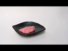 Ακερόλα Εκχύλισμα κερασιού σκόνη κερασιού φρούτα σκόνη κερασιού σκόνη