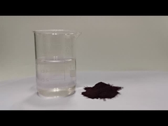 Άρονια Μελανοκαρπά σκόνη 15% Ανθοκυανίνες εκχύλισμα χόκμπερι σκόνη