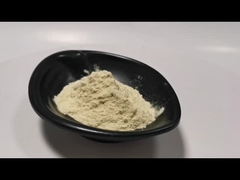 Υψηλής ποιότητας φωσφατιδylserine PS 50% εκχύλισμα σόγιας φωσφατιδylserine σκόνη