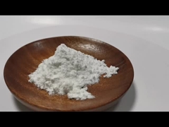 100% καθαρή φυσική ταουματίνη σκόνη Ταουματίνη χαμηλής θερμιδικής αξίας γλυκαντικό CAS 53850-34-3