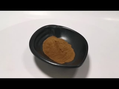 Φυτικό εκχύλισμα τροφίμων