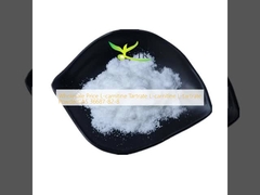 Χονδρική τιμή L-καρνιτίνης Ταρτράτη L-καρνιτίνης L-ταρτράτη σκόνηCAS 36687-82-8