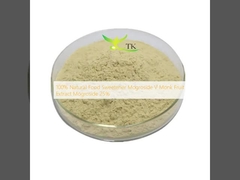 100% φυσικό γλυκαντικό τροφίμων Mogroside V Monk Fruit Extract Mogroside 25%