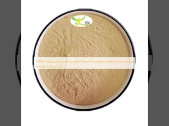 100% Φυσικό Εκχύλισμα Κολοκύθας Φυτικής Προέλευσης, Εκχύλισμα Σπόρων Κολοκύθας 20:1