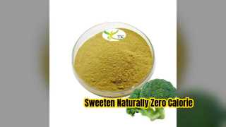 Εκχύλισμα φρούτων Monk γλυκαντικό μηδενικών θερμίδων