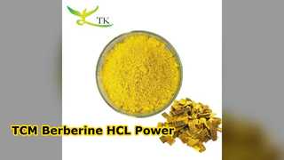 Εκχύλισμα Berberine HCL 97% TCM
